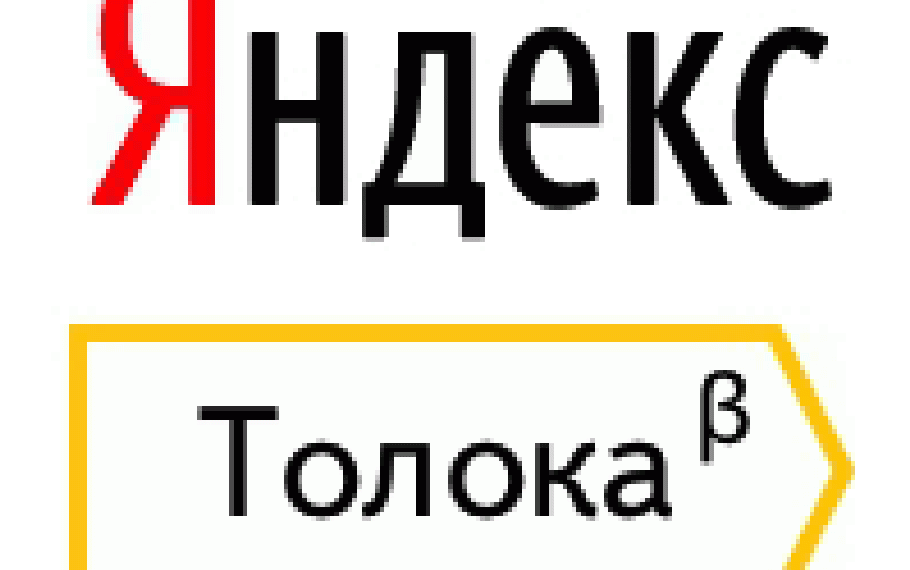 Yandex tolokada pul topish