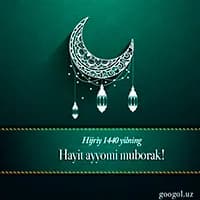 Hayit bayramiga tabriklar va rasmlar