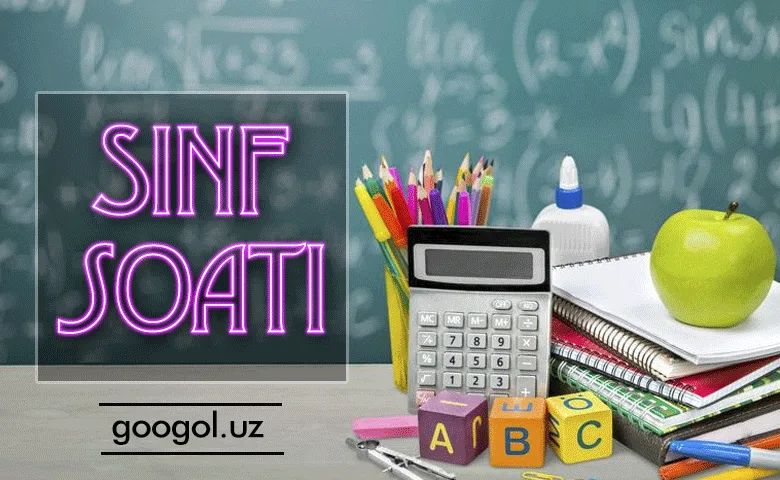 Bizni dunyo qanday taniydi. Sinf soati dars ishlanmasi