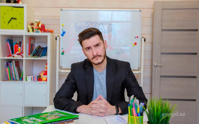 Bo'larkan-u shunaqa dars o'tsa ham