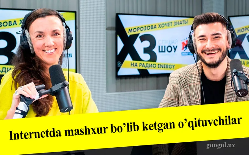 Bu uchchalasi o'qituvchi bo'ldi va internet yulduziga aylandi