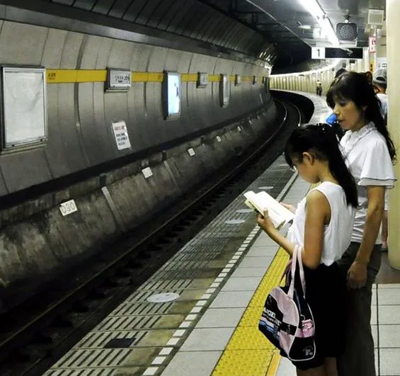 Davlatni aldasang Jigokuga tushasan