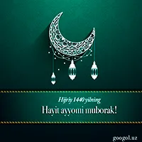 Hayit bayramiga tabriklar va rasmlar