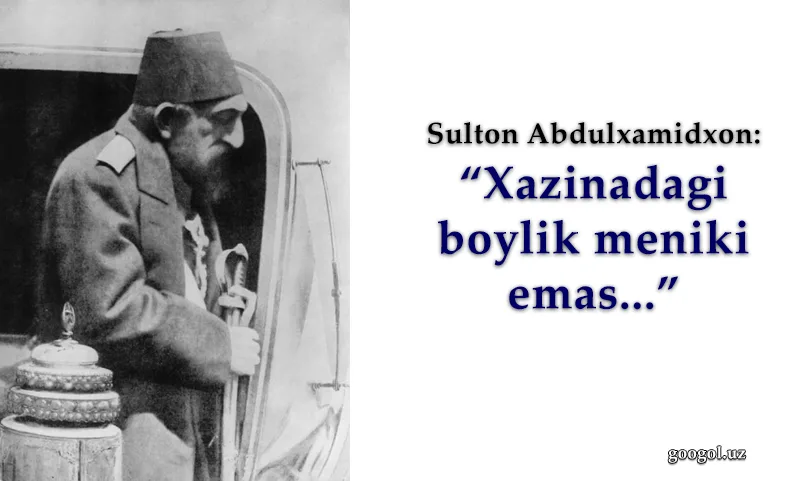 Xazinadagi boylik meniki emas